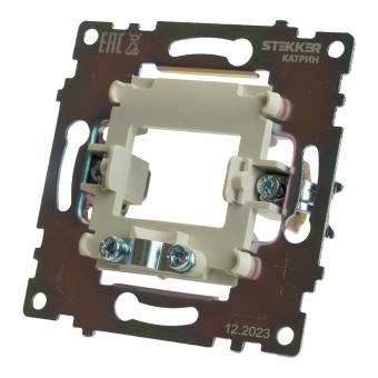 Вывод Кабеля С/У Серебро Катрин