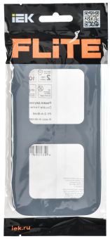 Рамка 2-я Маренго тип 1 FLITE
