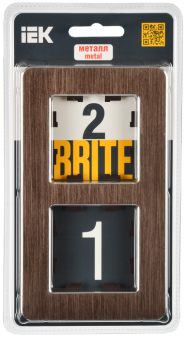 Рамка 2-я Металл Коричневый RE AL Brite