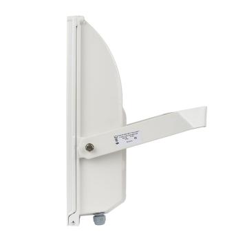 Прожектор ГО 04-70-003 асимметричный IP65 GALAD