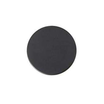 Фасадный светильник Nimbo A3409AL-1BK Arte Lamp