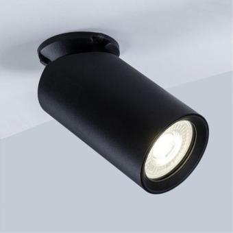 Спот Nodo A3213PL-1BK Arte Lamp