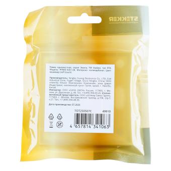 Рамка 1-я Кашемир Эмили