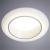 Встраиваемый светильник A7992PL-1WH Arte Lamp