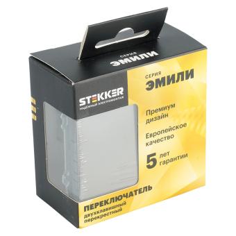 Переключатель 2-кл 10А С/У перекрестный Антрацит Эмили