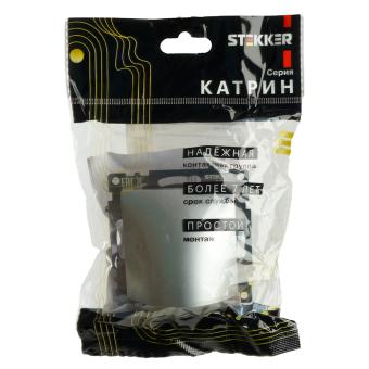 Вывод Кабеля С/У Серебро Катрин