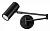 Настенный светильник Razio 4376/1W Odeon Light
