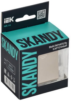 Выключатель карточный 30А С/У Шампань Skandy