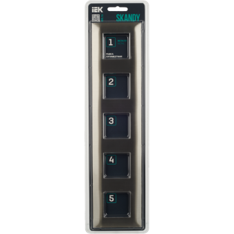 Рамка 5-я Металл Никель Skandy