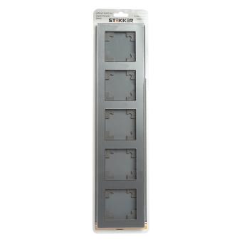 Рамка 5-я стекло Серебро Катрин