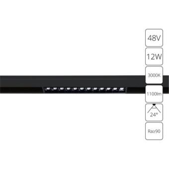 Магнитный трековый светильник A4674PL-1BK Arte Lamp