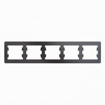 Рамка 5-я горизонтальная Графит Glossa