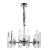 Подвесная люстра 7136/02 LM-6 Divinare