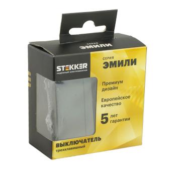 Выключатель 3-кл 10А С/У Черный уголь Эмили