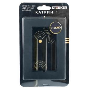 Рамка  2-я без перемычки стекло Черный матовый Катрин