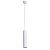 Подвесной светильник Sirius A1524SP-1WH Arte Lamp