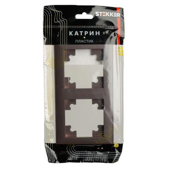 Рамка 2-я Шоколад Катрин