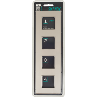 Рамка 4-я Стекло Шампань Skandy