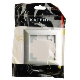 Рамка 1-я Серебро Катрин