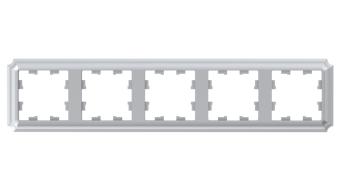 Рамка 5-я, Алюминий AtlasDesign Antique