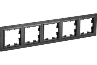 Рамка 5-я Черный Brite