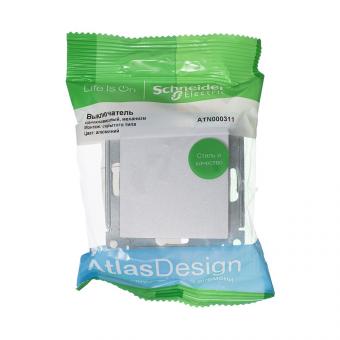 Выключатель 1-кл 10А С/У Алюминий AtlasDesign