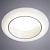 Встраиваемый светильник A7992PL-1WH Arte Lamp