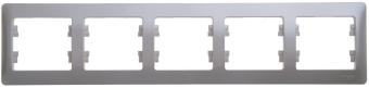 Рамка 5-я горизонтальная Перламутр Glossa