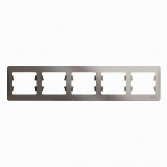 Рамка 5-я горизонтальная Платина Glossa