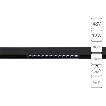 Магнитный трековый светильник A4664PL-1BK Arte Lamp