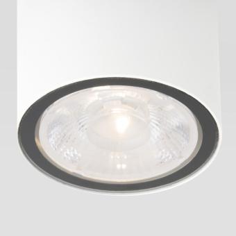 Потолочный светильник Light 35131/H 7W 4000K белый Elektrostandard