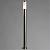 Ландшафтный светильник A3157PA-1SS Arte Lamp