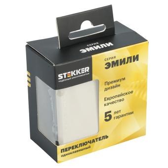 Переключатель 1-кл 10А С/У Кашемир Эмили