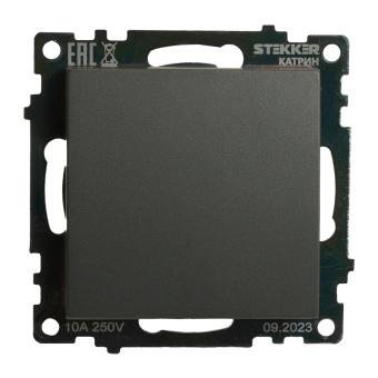 Переключатель 1-кл 10А С/У перекрестный Графит Катрин
