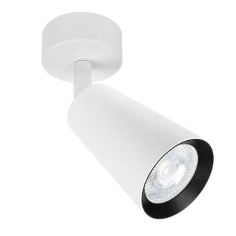 Спот Cintura A2352PL-1WH Arte Lamp