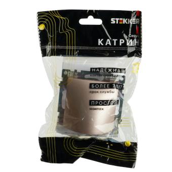 Вывод Кабеля С/У Золото Катрин