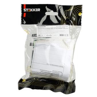 Розетка RJ45+RJ45 С/У Шоколад Катрин