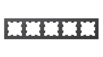 Рамка 5-я Базальт AtlasDesign