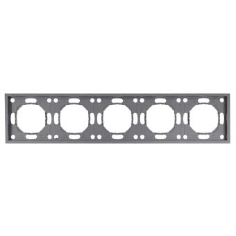 Рамка 5-я Платиново-серый Эмили