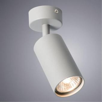 Спот A3216PL-1GY Arte Lamp