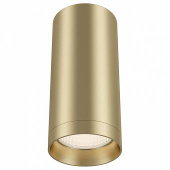 Накладной светильник Focus C010CL-01MG Maytoni