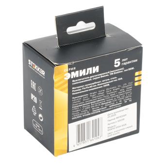 Выключатель 2-кл 10А С/У Самозажимные клеммы Платиново-серый Эмили