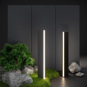 Ландшафтный светильник Flat Techno 1538 серый Elektrostandard