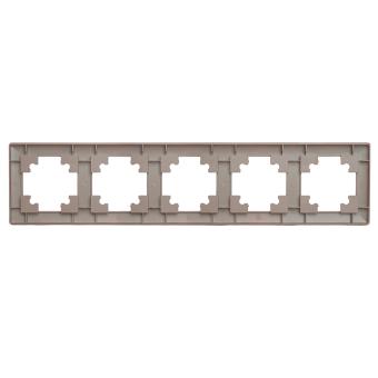 Рамка 5-я Шоколад Катрин