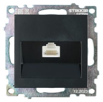 Розетка RJ-45 С/У Черный Катрин