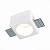 Встраиваемый светильник ST252–254 GYPSUM ST252.508.01 ST-Luce