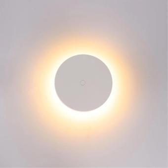 Фасадный светильник Nimbo A4506AL-1WH Arte Lamp