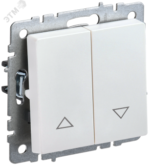 Выключатель 2-кл 10А С/У для жалюзи Жемчуг Brite