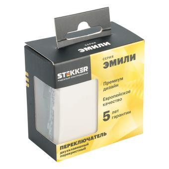 Переключатель 2-кл 10А С/У перекрестный Кашемир Эмили