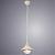 Подвесной светильник Grazioso A4577SP-1WG Arte Lamp